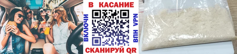 Виды наркотиков купить Кремёнки Бутират  A-PVP  blacksprut онион  Бошки Шишки  Гашиш  Меф 