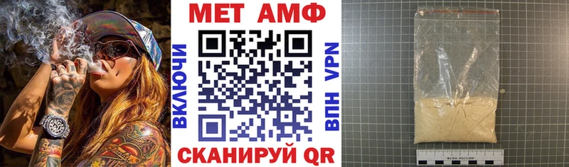 shop какой сайт  Кремёнки  АМФ 98% 