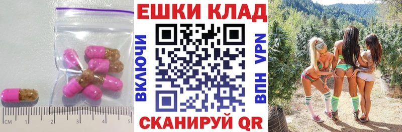 Ecstasy бентли Кремёнки