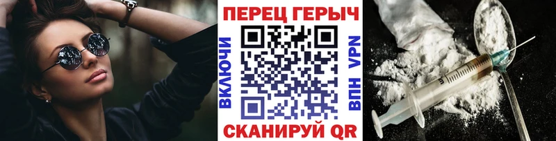 Героин гречка  Кремёнки 