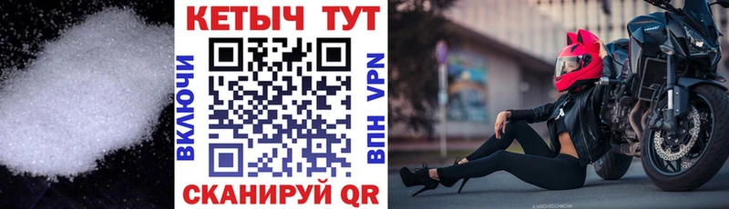наркота Кремёнки КЕТАМИН ketamine