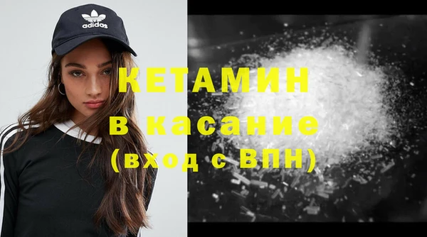 амф Алексин
