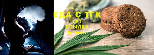 прущая мука Алзамай