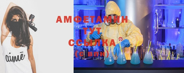 mix Нефтегорск