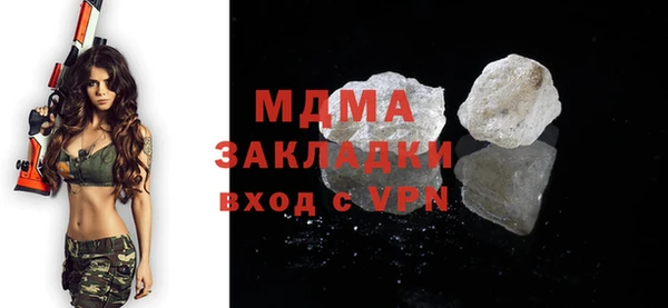 прущая мука Алзамай