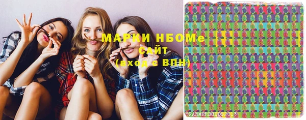 прущая мука Алзамай
