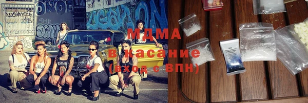 прущая мука Алзамай