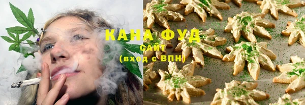кокаин премиум Нея