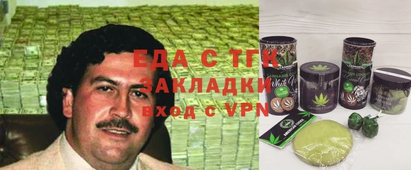 амф Алексин