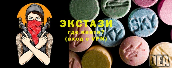 амф Алексин