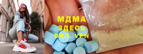 амф Алексин
