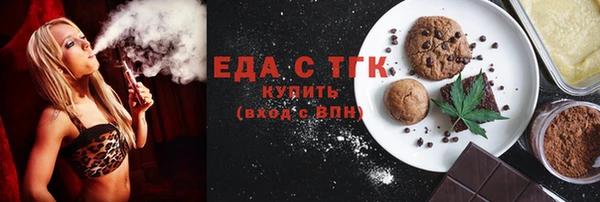 бутик Абаза