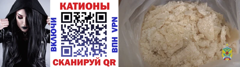 гидра ONION  Кремёнки  Мефедрон мука 