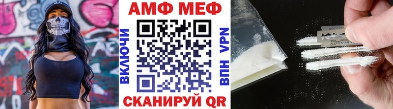 магазин    Кремёнки  Первитин кристалл 
