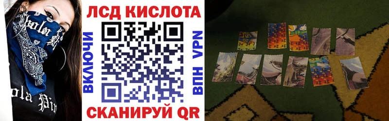 Марки N-bome 1500мкг  продажа наркотиков  Кремёнки 