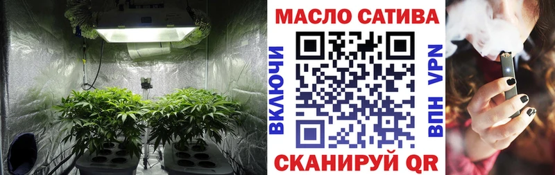 ТГК вейп Кремёнки